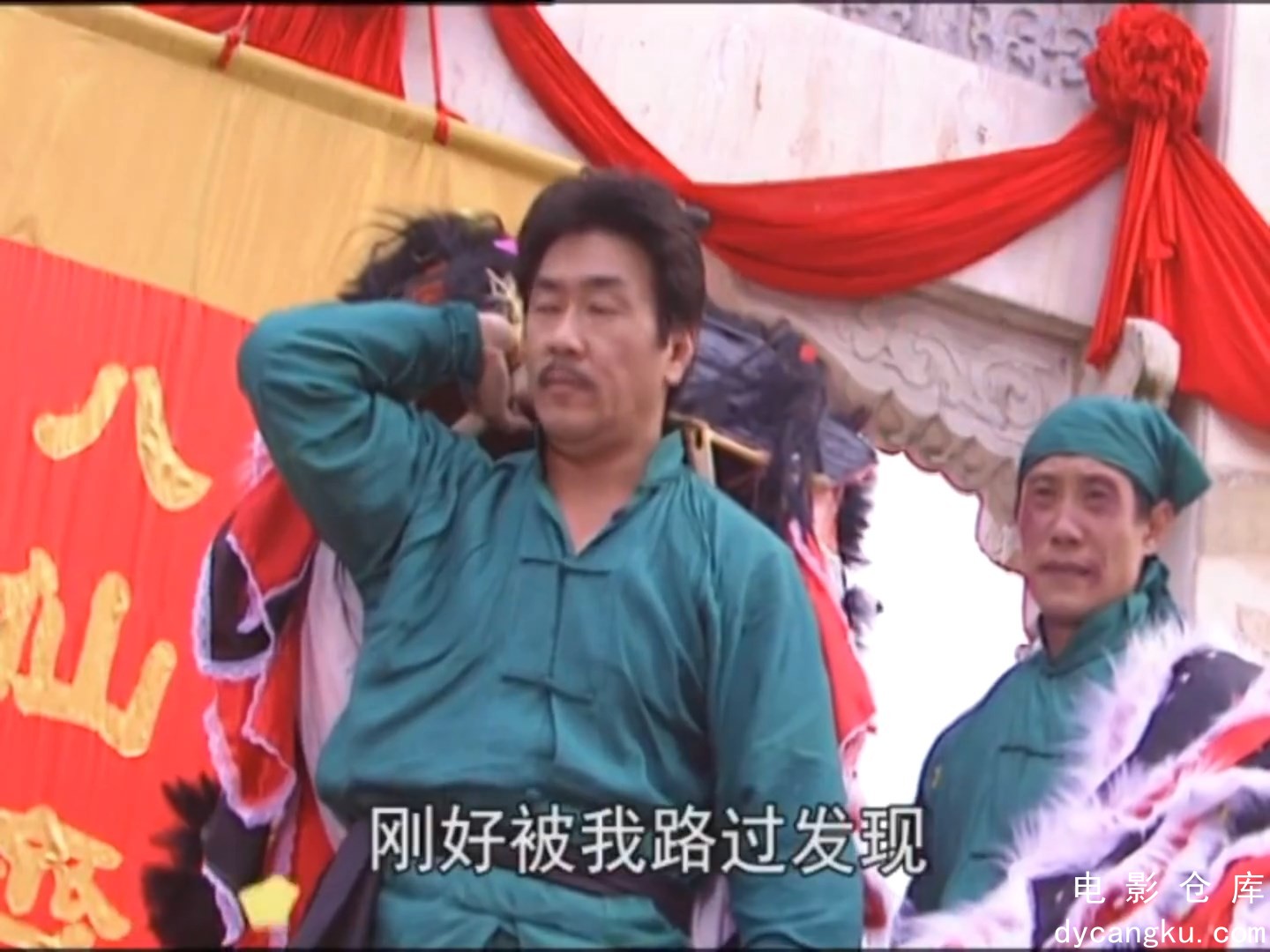[电影仓库dycangku.com]1.mp4_snapshot_24.10.552.jpg