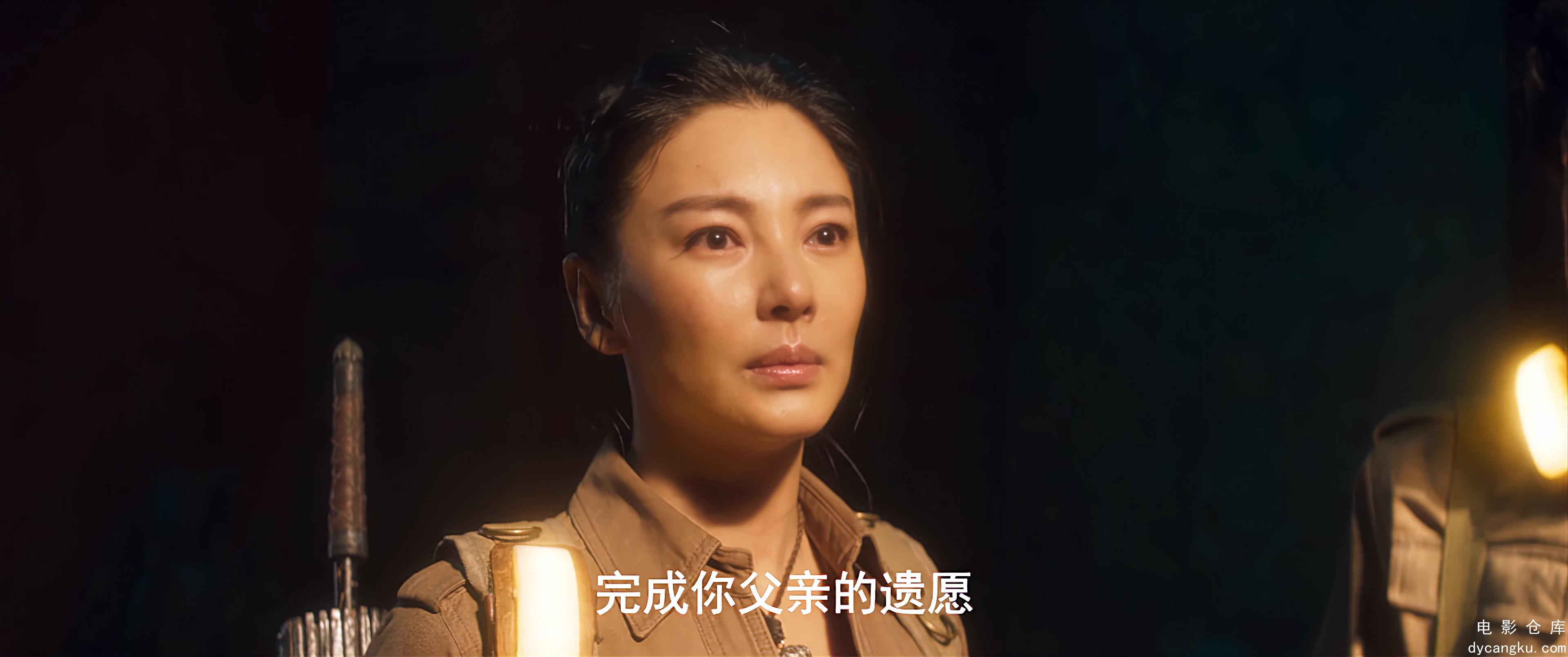[电影仓库dycangku.com]第09集.mp4_snapshot_31.26.843.jpg