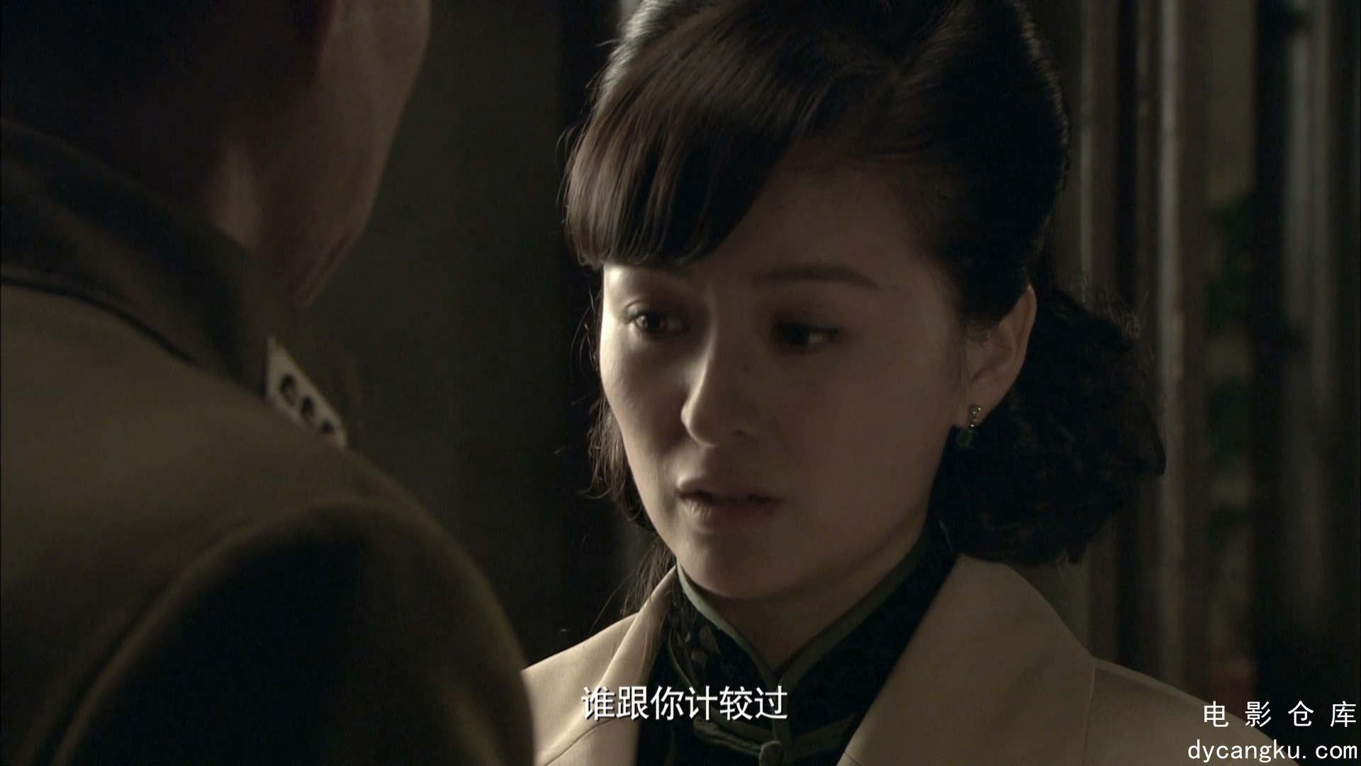 [电影仓库dycangku.com]2..mp4_snapshot_20.39.572.jpg