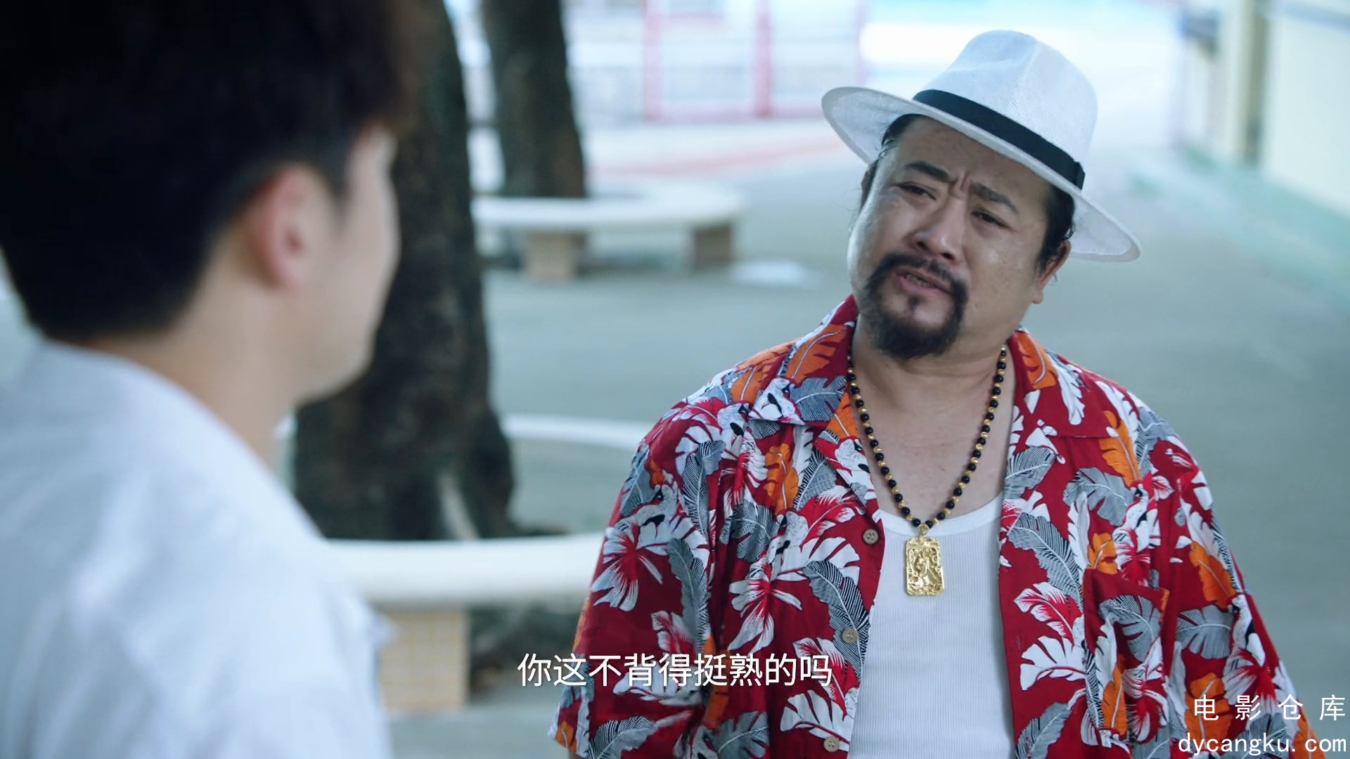 [电影仓库dycangku.com]12.mp4_snapshot_24.06.892.jpg