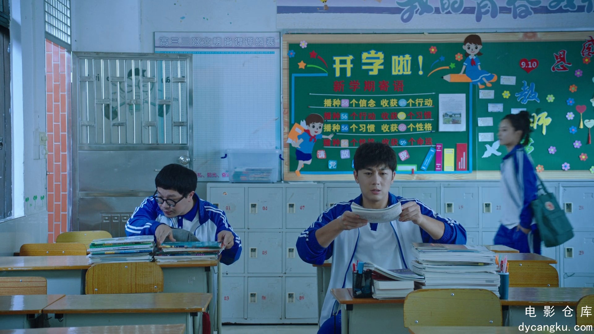 [电影仓库dycangku.com]01.mp4_snapshot_15.44.750.jpg