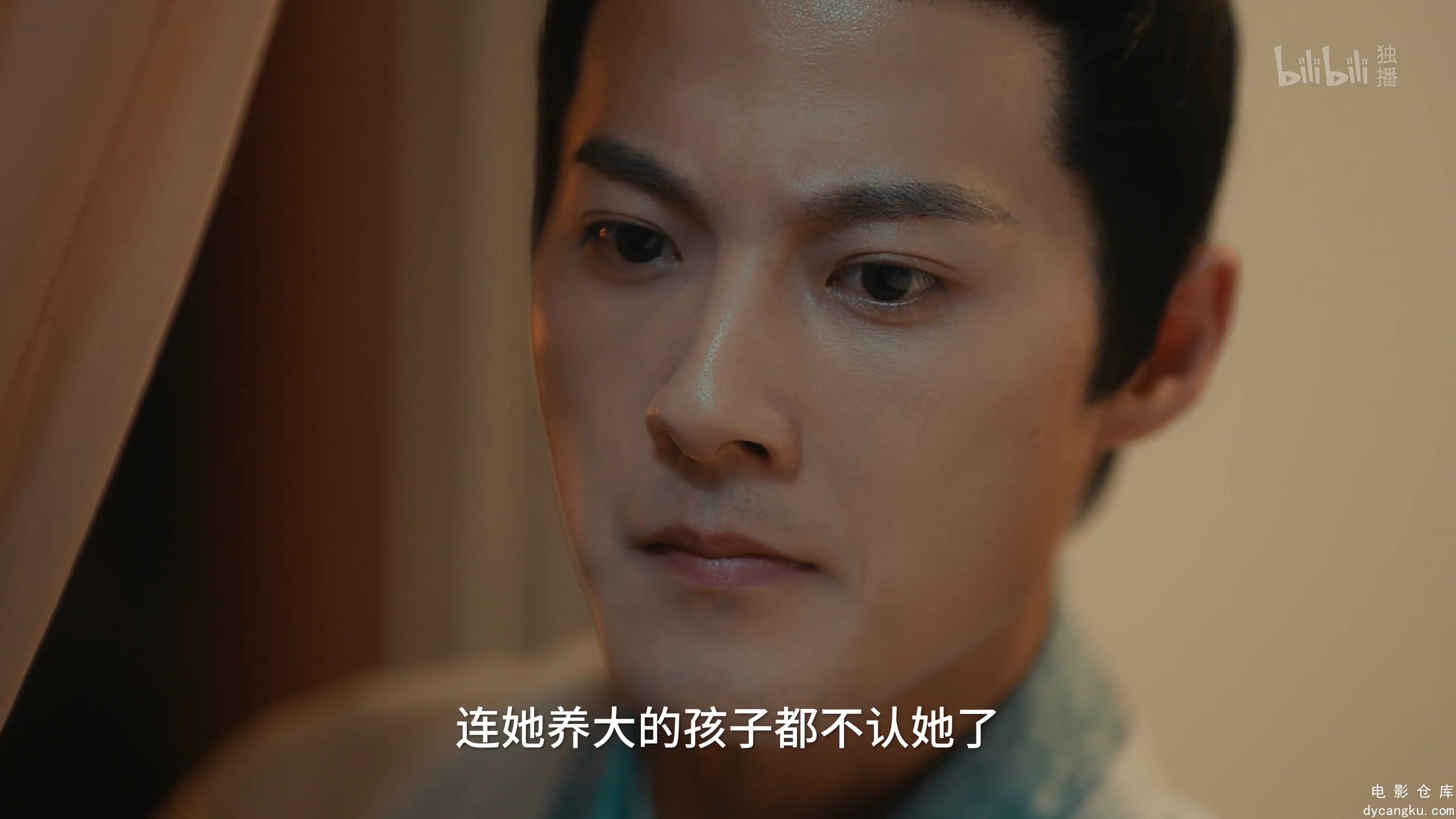 [电影仓库dycangku.com]01-第14集 这就是第一集-4K 超清.mp4_snapshot_15.18.244.jpg