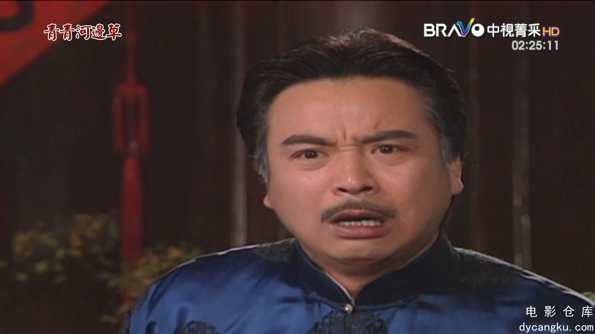 [电影仓库dycangku.com]1.ts_snapshot_22.53.690.jpg