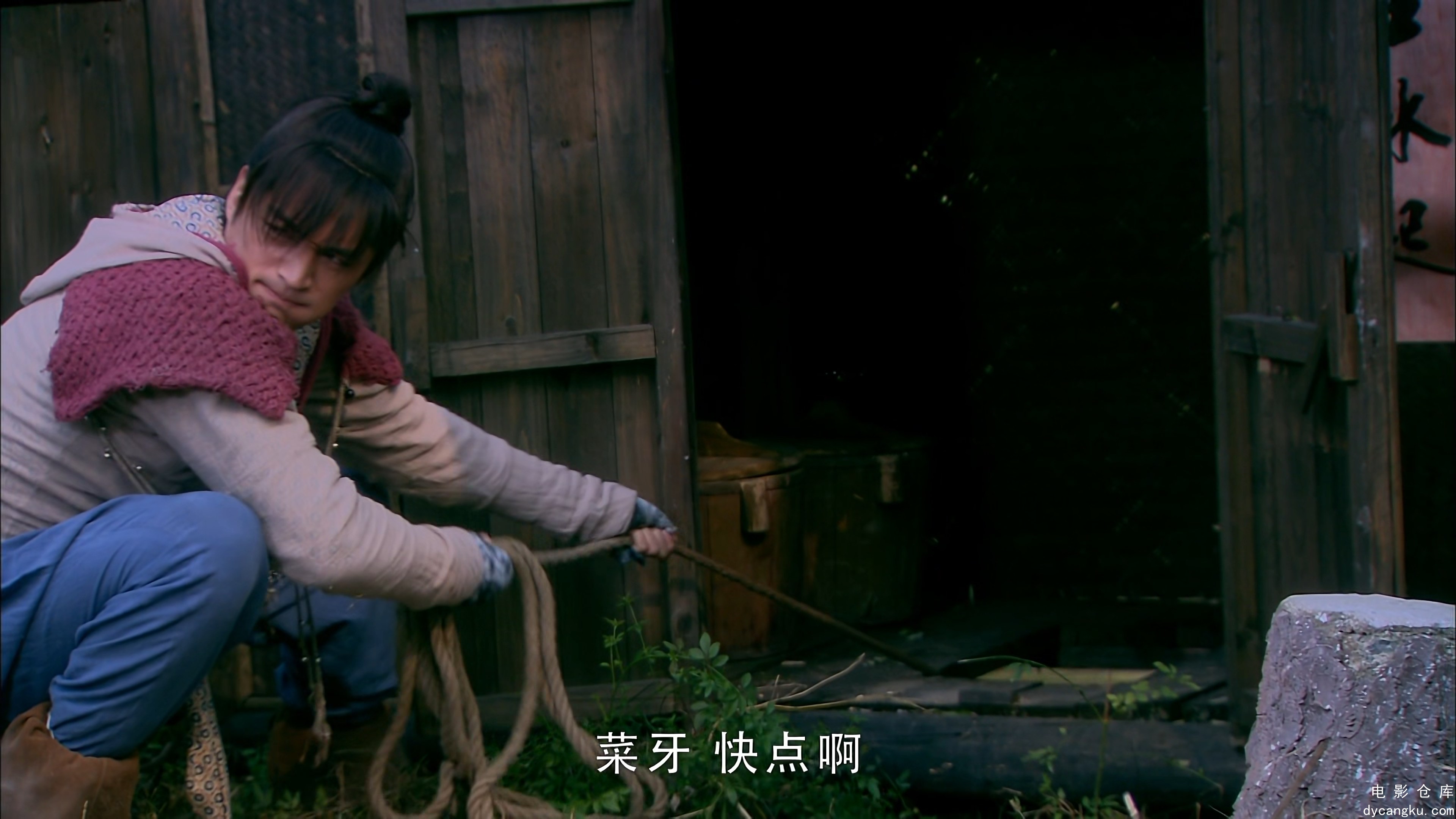 [电影仓库dycangku.com]仙剑3-37.4k.mp4_snapshot_22.40.709.jpg