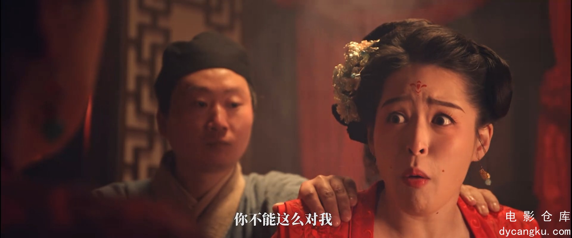 [电影仓库dycangku.com]01.mp4_snapshot_03.45.282.jpg