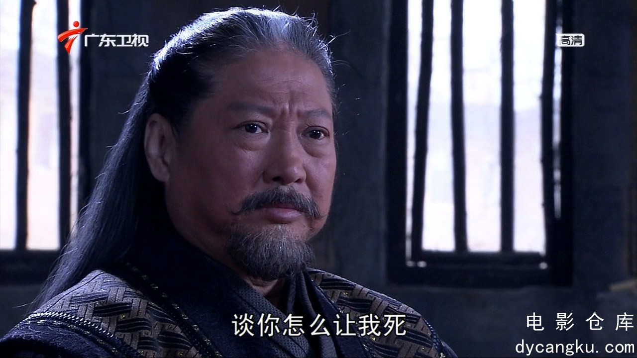 少林寺传奇Ⅲ之大漠英豪.2011.广东卫视.720P_HD.EP57.mkv_snapshot_20.59.703.jpg