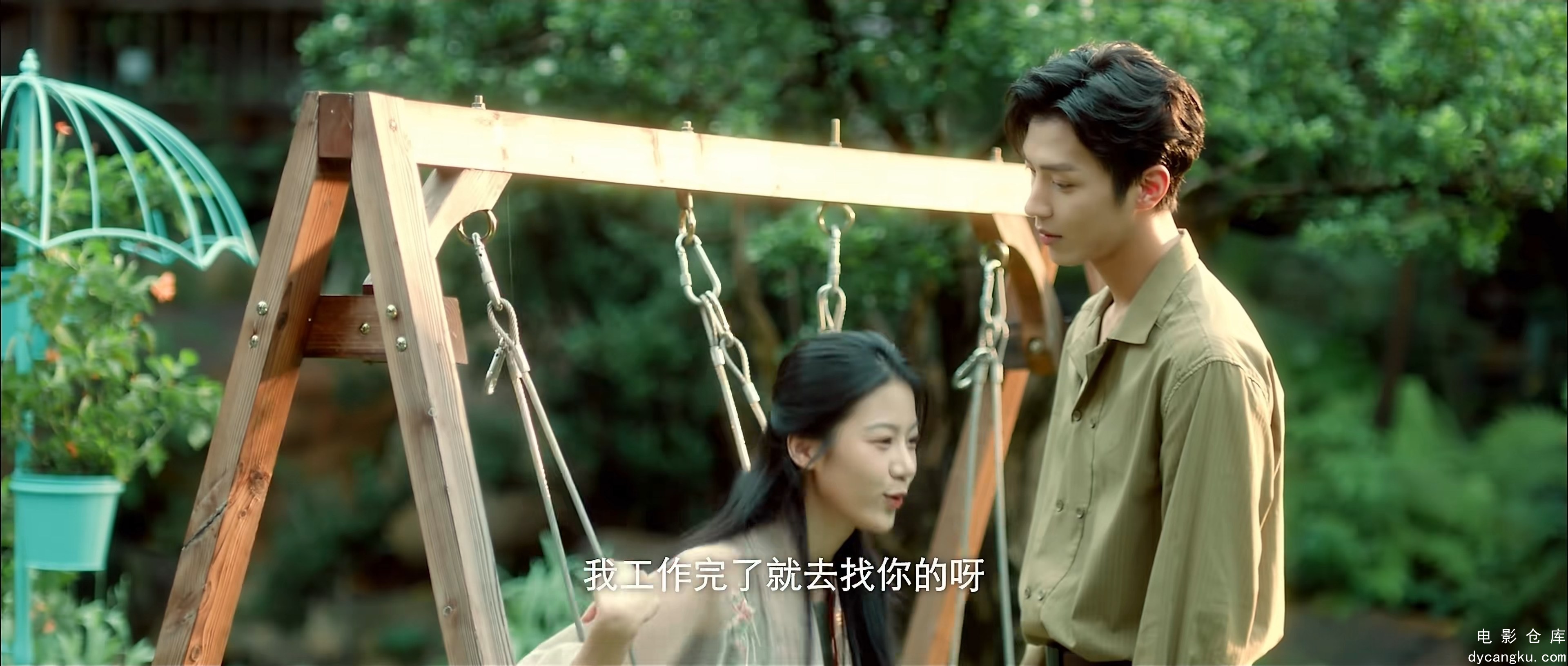 [电影仓库dycangku.com]13.mkv_snapshot_02.26.529.jpg