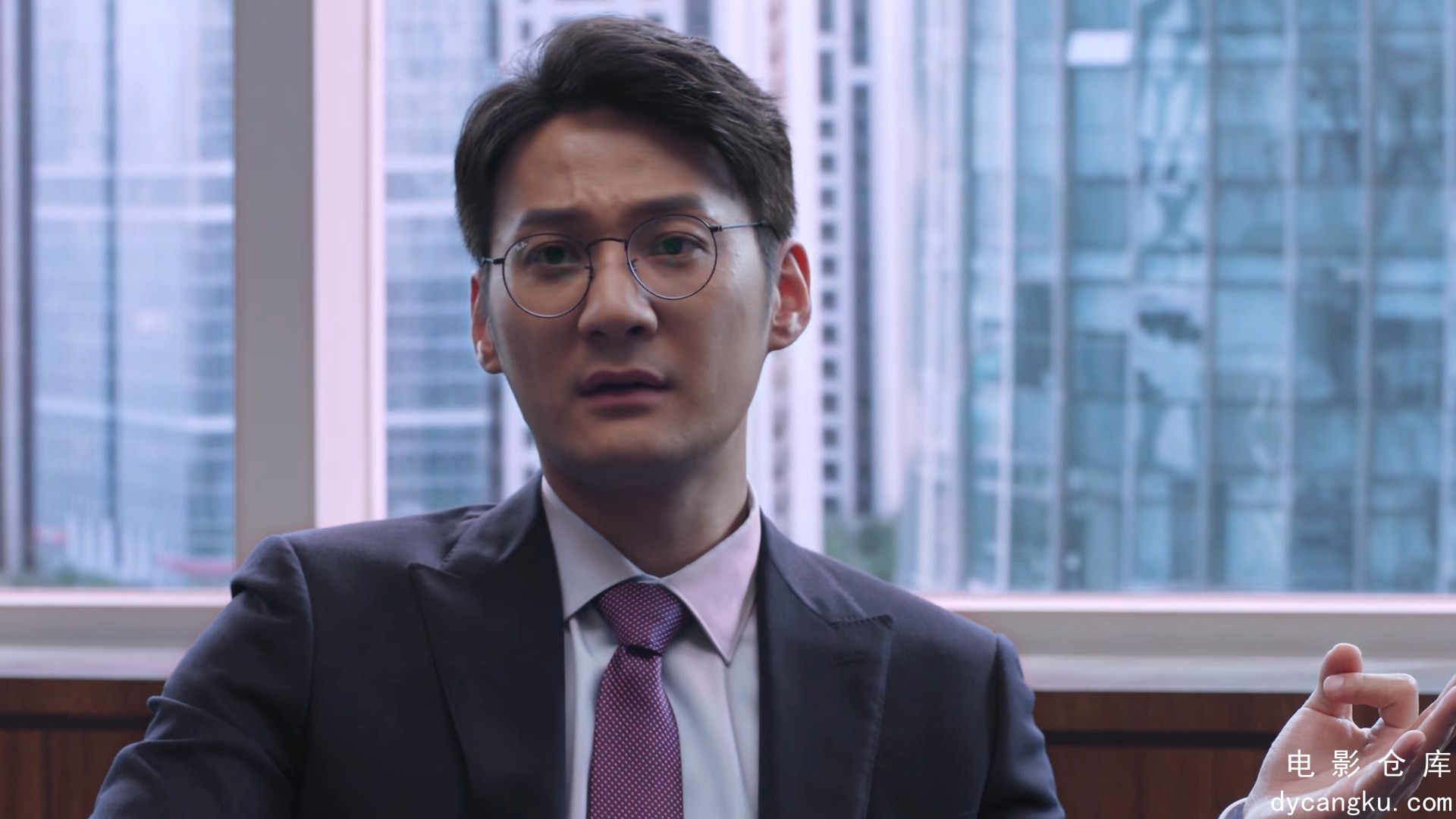 [电影仓库dycangku.com]42.mp4_snapshot_23.35.843.jpg
