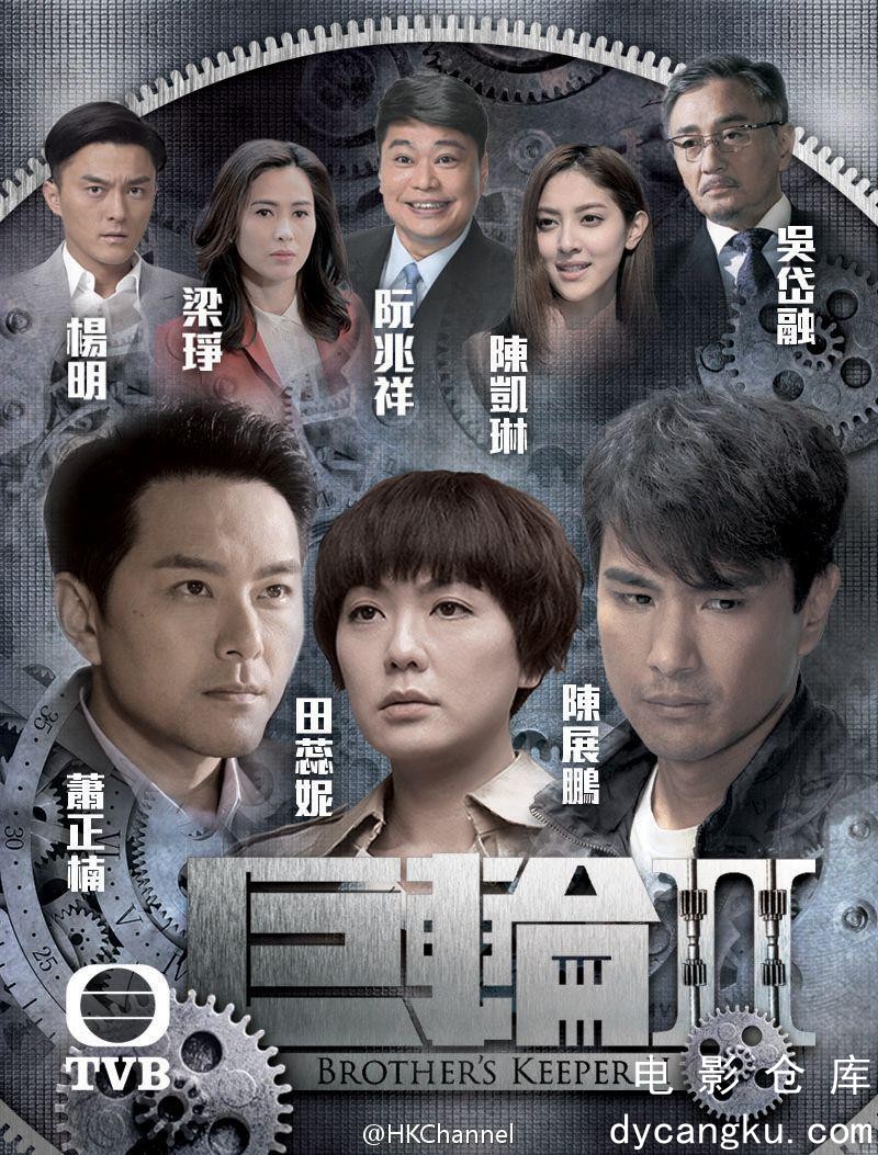 巨轮2-2016.jpg